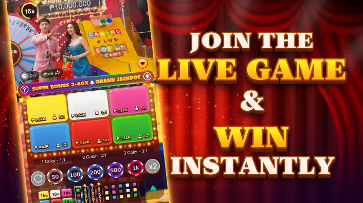 Secure & Fair Gaming