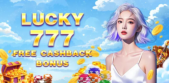 Daily & Weekly Rewards